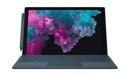 宁乡从 Mac 切换到 Microsoft Surface
